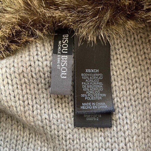 Bisou Bisou Sweater Brown Faux Fur Knit Short Sleeve Button Up XS - Picture 8 of 11